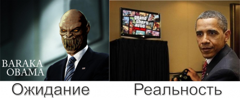 Дык ГТА рулит :)