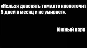 Как в норвежской армии служат женщины
