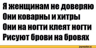 Как в норвежской армии служат женщины