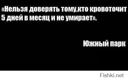 Как в норвежской армии служат женщины