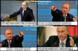 Невероятные факты об алкоголе