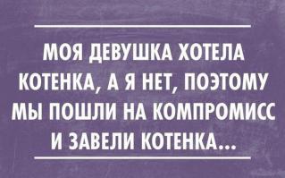 30 открыток под настроение