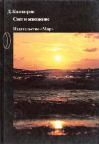 Рекомендую. Есть пошаговые инструкции.