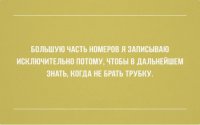 Я сам так всегда делаю.