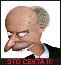 Доброта! Твори Добро! VsemVseOboVsem