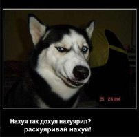 так правильней