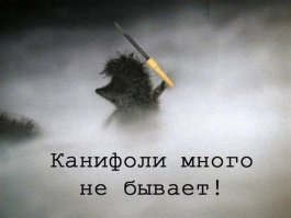 Чуток порукожопим с электроникой
