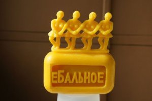 Так сойдет?
Тоже первая мысль об этом была