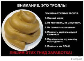Да, мощная страна Молдавия, перекрыли всего-то поставку яблок и все 