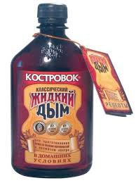 Андрей классно всё, правда курочка у меня получилась немного суховатой, видимо передержал. 
Вот тебе следующая идея . Сними ролик про то как можно приготовить шашлычок в трёхлитровом баллоне . Такой железной штуки как у тебя не у всех есть, а вот баллон найдётся. Кстати если добавить чуть чуть "Жидкого дыма" , то ещё и запах костра будет. Хотя тут на любителя
