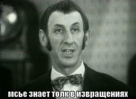 Что женщины на самом деле ищут на сайтах для взрослых