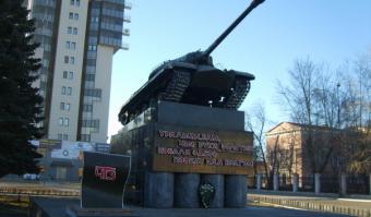 Челябинск, Комсомольская площадь