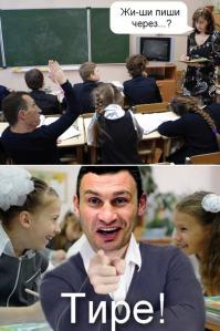  О чем пишут девушки 