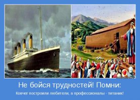 Самые глупые ошибки архитекторов, которые заведут тебя в тупик