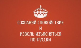 Какой-то нечитаемый бред, слова русские, а текст какой-то шиворот-навыворот
Писал не  иначе как магистр Йода