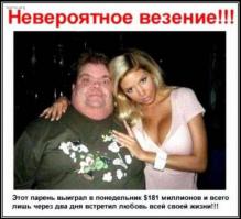 Смешные картинки с подписями 
