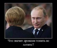 Тем, у кого день не задался