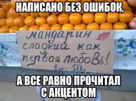 Гении рекламы на avito