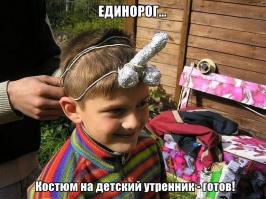 Сельский конкурс красоты