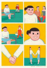 Андрей, не трогай меня!