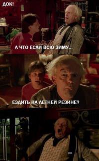 Почему женщины паркуясь не думают о других
