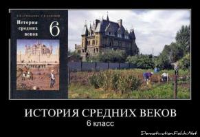 Почти обычные дома в необычном месте