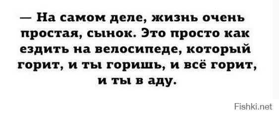 На Дальний Восток обрушился сильнейший снегопад