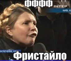  Зимой девушки особенно красивы