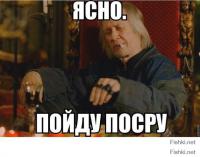 Как это работает: Канализация большого города