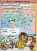 не спорь, они все равно ничего не знают..