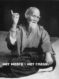 Ленин жил, Ленин жив, Ленин будет жить! 