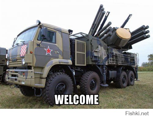 США перебрасывают к границам России «истребителей танков»