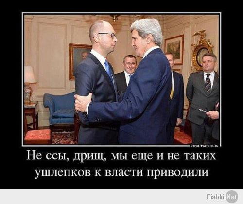 Турчинов ушёл от своего портного, интеллигентного старичка-еврея.
-Ну что, сняли мерку?- спрашивает мастера помощник.
-Снял,- вздыхает старик,- пиджаку рукава бы подлиннее надо, чтоб их можно было за спиной завязать.