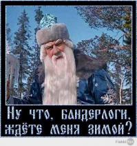 Европа скоро будет «наказывать» Киев