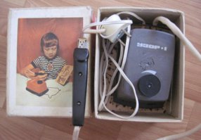 Такой аппарат, до сих пор сохранился))))