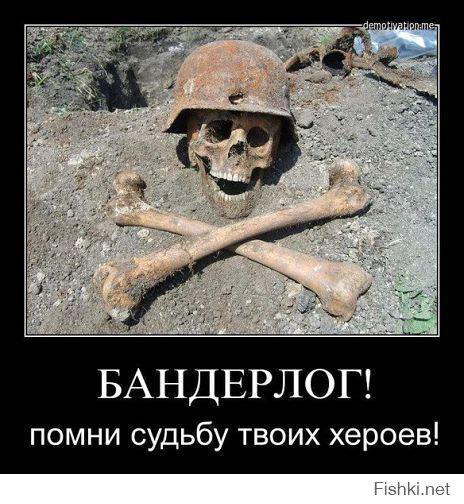 Пока укрофашхохлы будут убивать своих же граждан, жертвы будут продолжаться! Хотя фашисты во время ВОВ своих граждан не убивали!!! УКРОФАШИСТЫ ВЫ ХУЖЕ НЕЛЮДЕЙ!!!!! ВЫ ЗВЕРИ!!!!