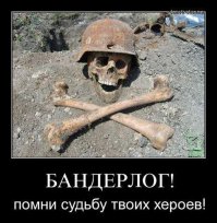 Сталинград. Знамения в аду