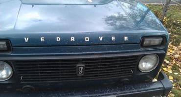 Фишкина солянка за 01.10.2014 