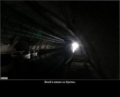 Да, косяк, исправляюсь)))