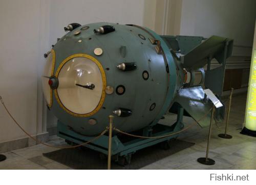 Как среди бытовой техники затесалась атомная бомба?