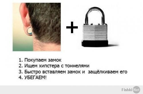Фишкина солянка за 19.05.2014