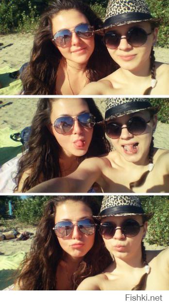 и еще раз я с подружкой, я слева :)