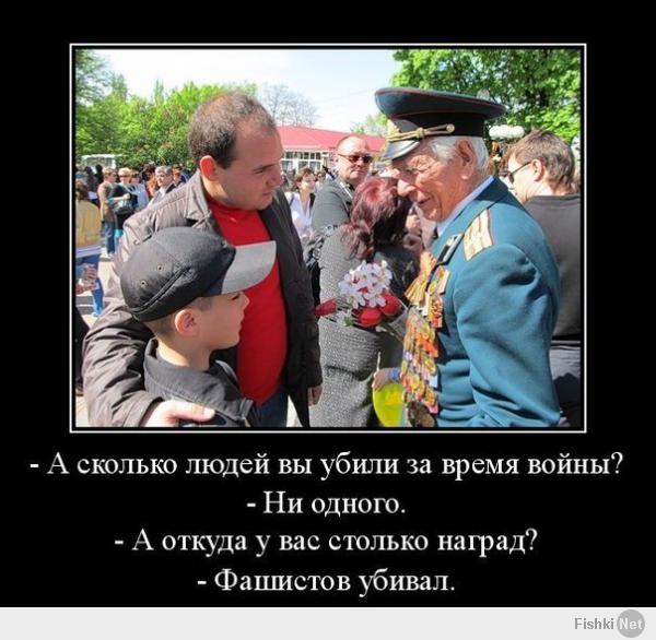 Пореченков 