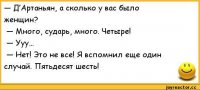 65 лет Михаилу Боярскому