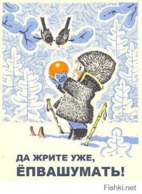30 старых новогодних открыток, от которых веет праздничным настроением