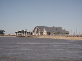 Дача Путина г.Астрахань деревня Гондурина.