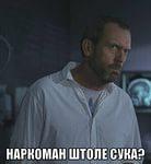 сижу никого не трогаю, приходит сообщение Вконтакт...