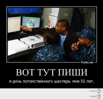 Прогулка по новому терминалу Донецкого аэропорта