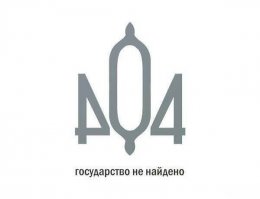 Извините на страна с названием Украина не найдена.