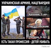 Им всем сейчас страшно. Очень страшно